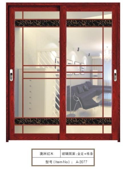 佛山平開門，佛山平開門廠家，廠家直銷平開門，佛山平開門報(bào)價(jià)