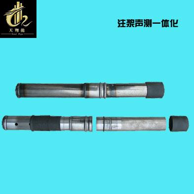 禹州承插式聲測(cè)管廠家-禹州承插式聲測(cè)管現(xiàn)貨