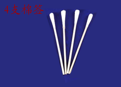 供應(yīng)醫(yī)用耗材