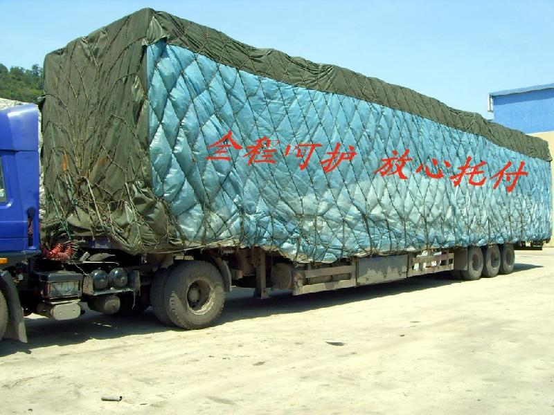 優(yōu)質(zhì)供應(yīng)佛山至烏蘭巴托物流  優(yōu)質(zhì)供應(yīng)佛山至烏蘭巴托物流  優(yōu)質(zhì)供應(yīng)佛山至烏蘭巴托物流