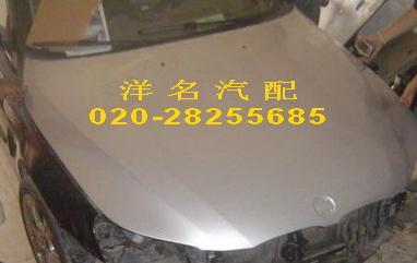 倒車鏡圖片/倒車鏡樣板圖 (3)