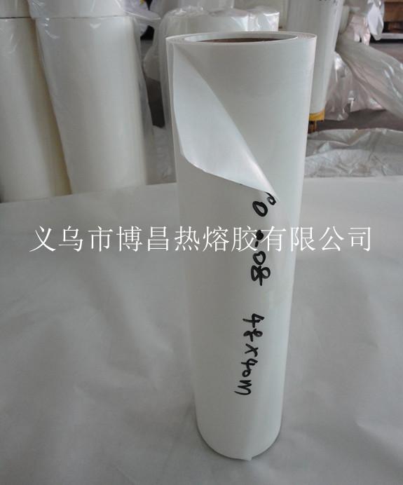 供應(yīng)用于激光燒花|數(shù)碼熱升華|布貼熱熔背膠的廣州中大數(shù)碼熱轉(zhuǎn)印用PO熱熔膠膜