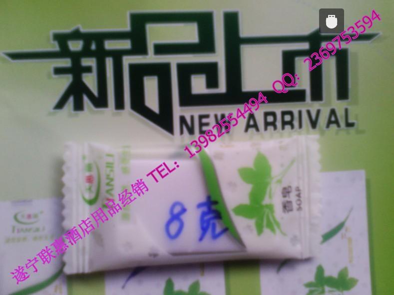 供應(yīng)遂寧大英酒店一次性耗品，遂寧大英酒店一次性耗品批發(fā)商，圖片，廠家