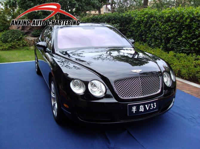 優(yōu)惠賓利飛馳跑車租賃/便宜租賓利飛馳展示