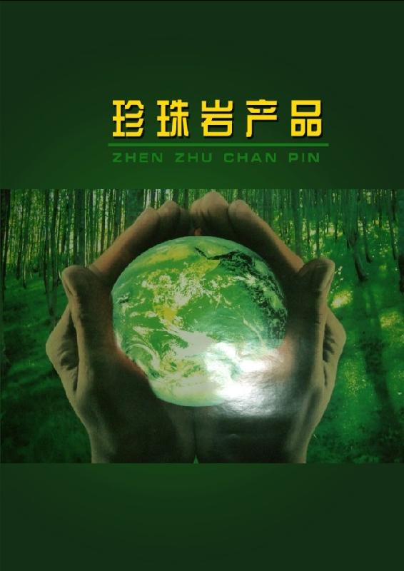 供應(yīng)呼和浩特植樹木支架塑料大棚支架