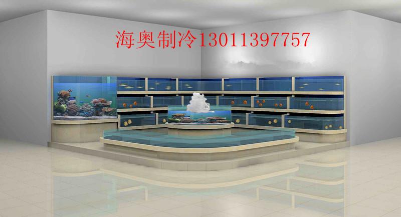 供應(yīng)天津海鮮池魚缸