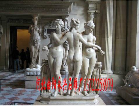 秦皇島壁爐石雕圖片