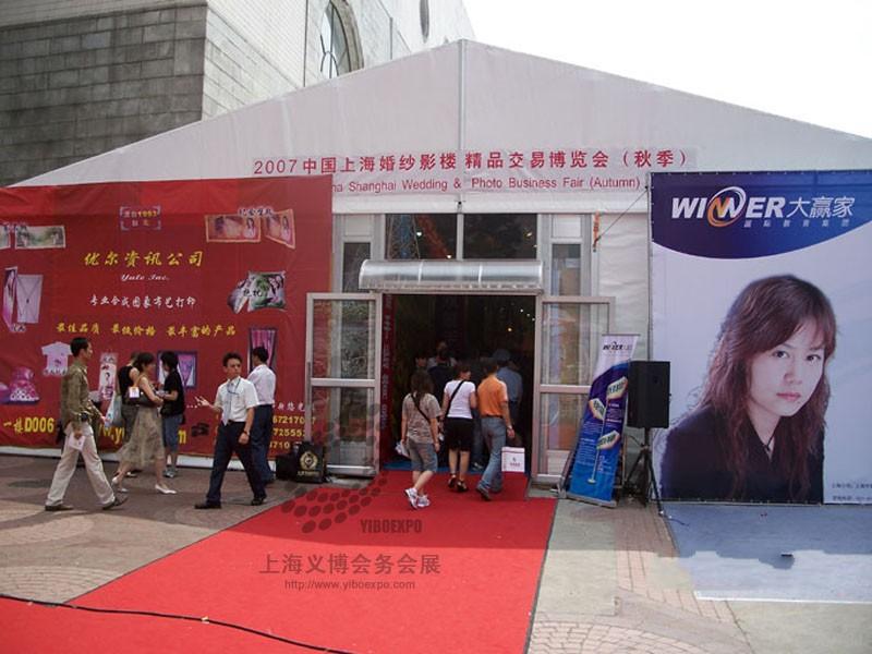 慶典篷房 啤酒節(jié)篷房 婚慶帳篷 大型展覽篷房、旅游休閑蓬房 慶典禮儀篷房 倉儲蓬房 停車篷房
