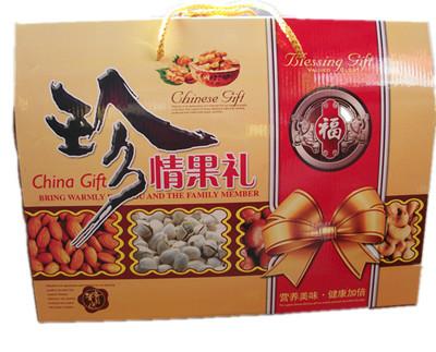 供应新疆休闲食品巴旦木开心果批发图片