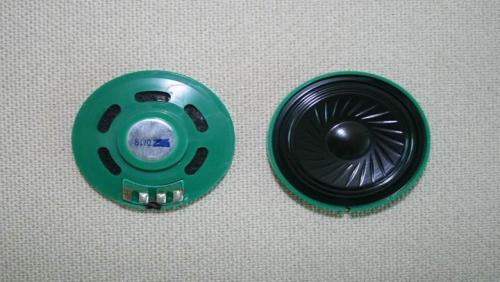 供應(yīng)順德內(nèi)磁喇叭批發(fā)商，內(nèi)磁喇叭價格，內(nèi)磁喇叭廠家