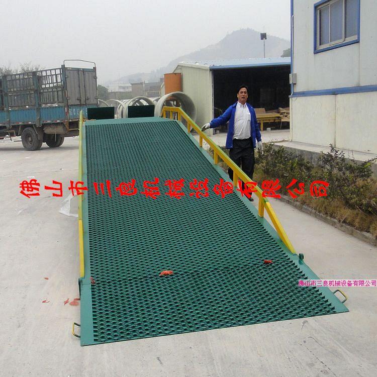 集裝箱裝卸平臺(tái)佛山主產(chǎn)企業(yè)圖片