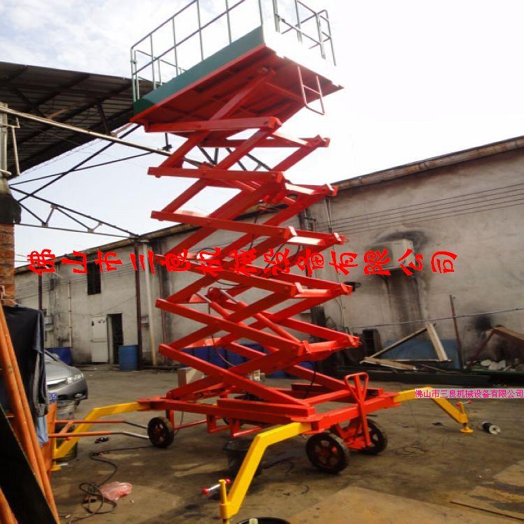 佛山四輪移動式升降平臺廠家圖片