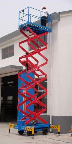 供應(yīng)6米工作面積液壓升降臺(tái)訂做廠家