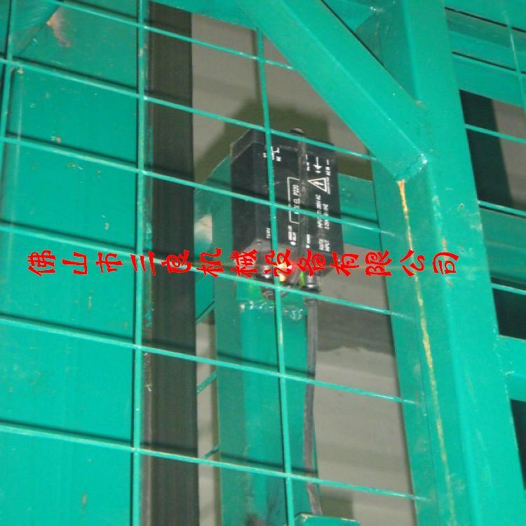 供應(yīng)升降機(jī)供貨商_廣東升降機(jī)供貨商_順德升降機(jī)供貨商報價