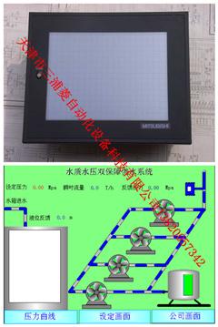 三菱觸摸屏圖片/三菱觸摸屏樣板圖 (4)