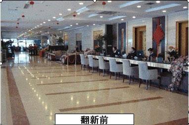 大理石地面拋光打蠟