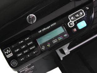 供應(yīng)HP4500打印機HP4500四合一多功能打印機