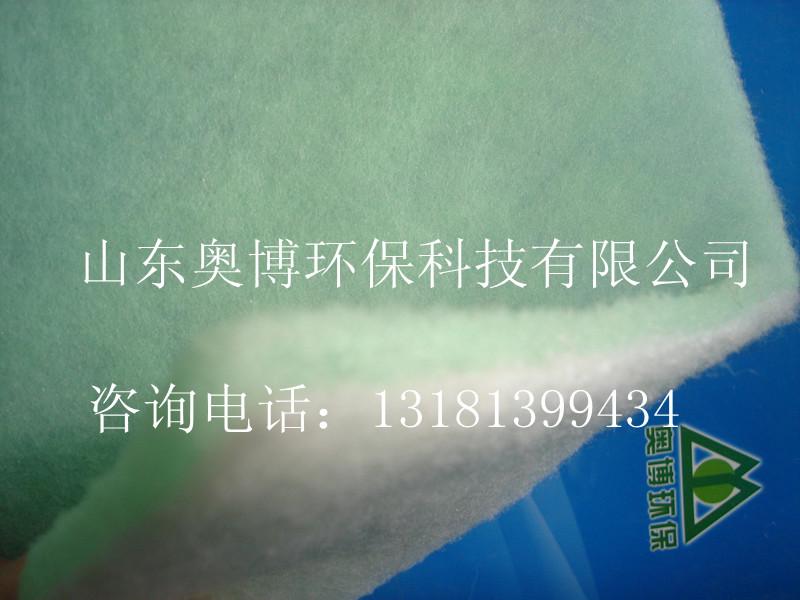 供應(yīng)廠家直銷初效過棉5mm厚過濾棉