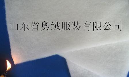 供應(yīng)廠家直銷300g阻燃棉絮片