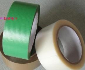 供應(yīng)透明麥拉膠帶黑色麥拉膠帶