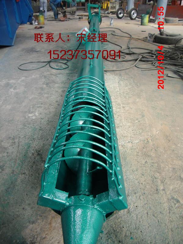 供應(yīng)糧食蛟龍輸送機(jī)/糧食灌包機(jī)/糧食裝車機(jī)