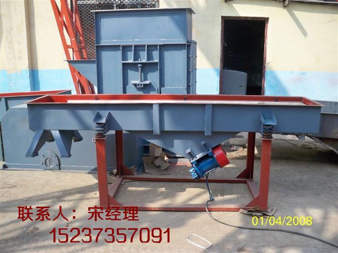 供應(yīng)各種瓶蓋分級篩/瓶蓋除雜振動篩/瓶蓋大小過濾篩