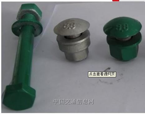 供應(yīng)鍍鋅噴塑柱帽螺栓