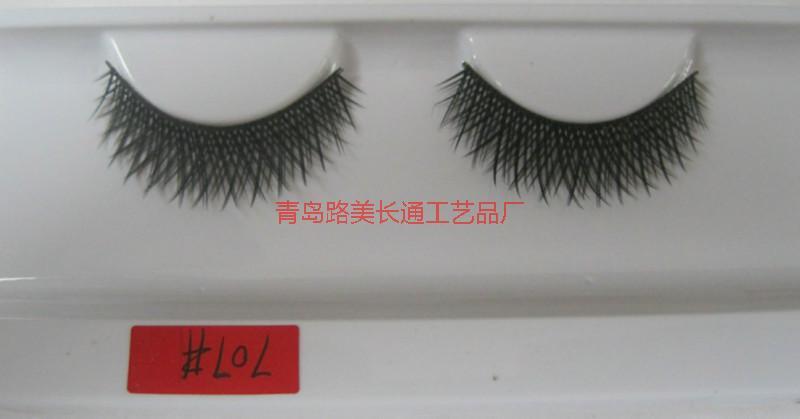 供應(yīng)臺(tái)灣手工眼睫毛批發(fā)價(jià)格