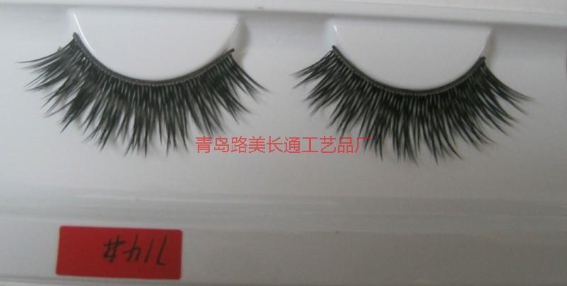 供應(yīng)臺(tái)灣手工眼睫毛批發(fā)價(jià)格