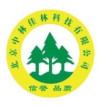 供应圃地宝除草剂苗圃除草剂新一代