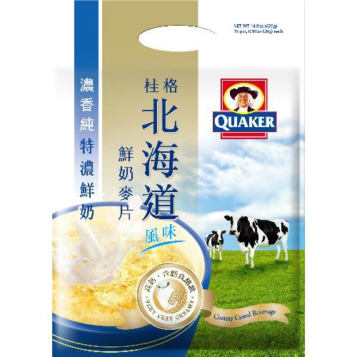 揭陽膨化食品包裝袋 零食包裝袋*包裝袋廠家供應