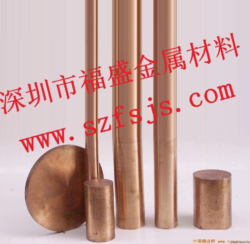 廣東供應(yīng)鍍錫紅銅棒 鍍錫紫銅排 鍍鎳紫銅帶 材料加工