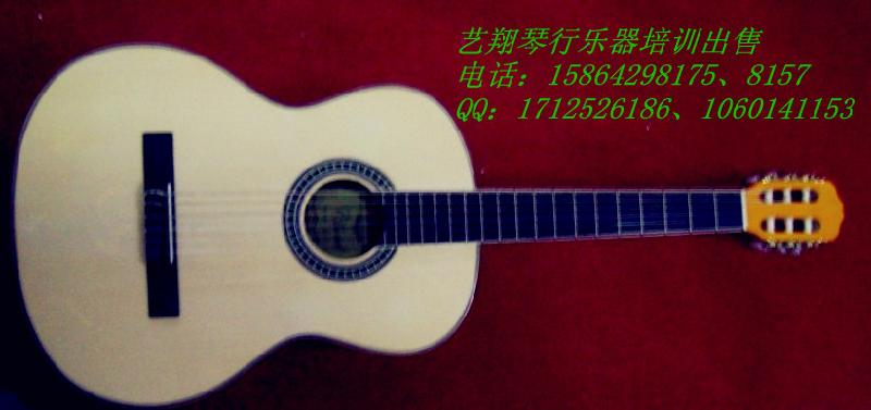 城陽吉他班城陽古箏班藝翔琴行圖片/城陽吉他班城陽古箏班藝翔琴行樣板圖 (3)