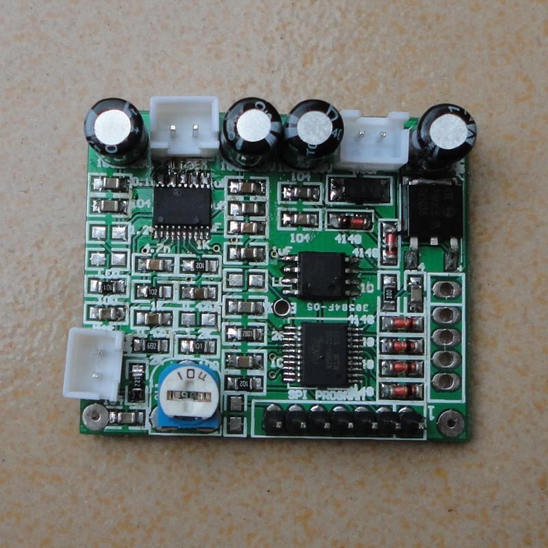 供應串口MP3解碼芯片YX6300-24SS音樂主控IC