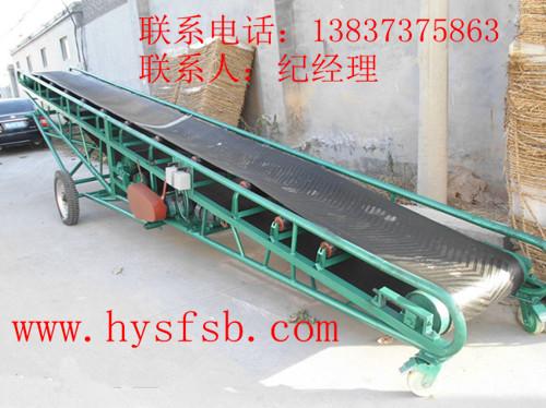 供應(yīng)輸送袋裝水稻大米裝車的皮帶傳送帶