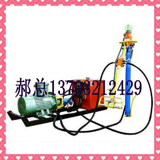 供應(yīng)MYT-140/320液壓錨桿鉆