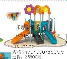 幼兒園滑梯圖片/幼兒園滑梯樣板圖 (4)