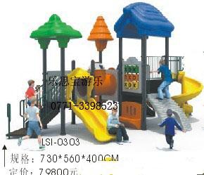 供應(yīng)南寧滑梯 幼兒園兒童滑滑梯安裝滑