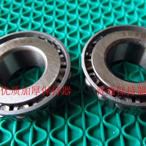 圓錐滾子軸承32212掛車軸承