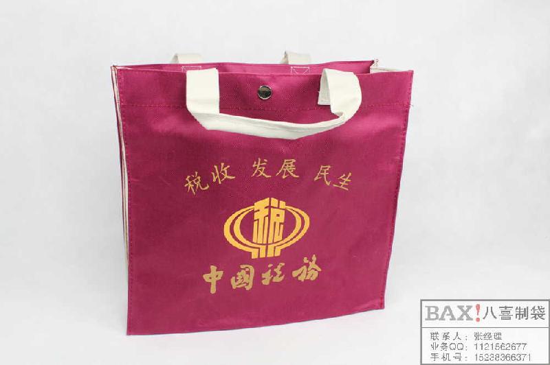 供應(yīng)*機(jī)構(gòu)定做牛津布文件袋資料袋*精美牛津布手提袋定制