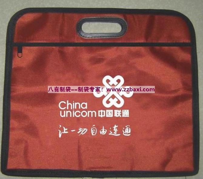 供應(yīng)*機(jī)構(gòu)定做牛津布文件袋資料袋*精美牛津布手提袋定制