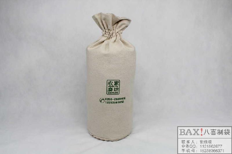 面粉包裝袋圖片/面粉包裝袋樣板圖 (3)