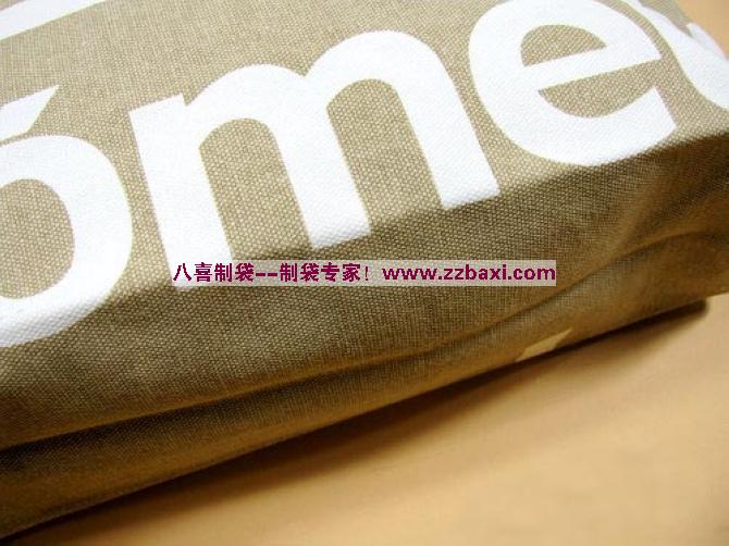 供應河南建業(yè)書袋馬丁布袋文化宣傳袋批發(fā)