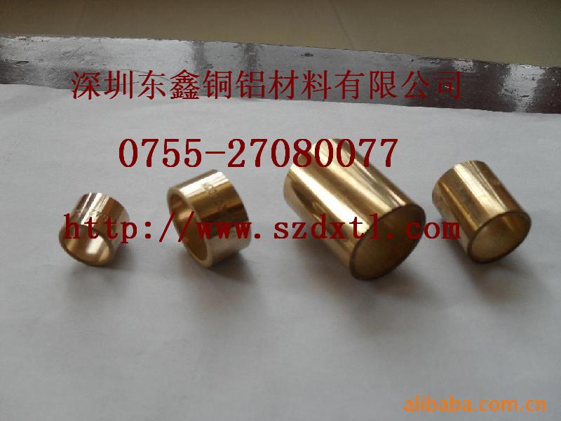 供應CuSn4Zn2錫青銅管?？勾判院?。易加工。高彈性銅管