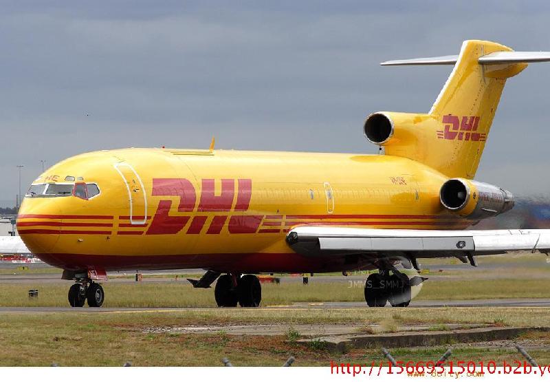 溫州到庫(kù)克群島空運(yùn)溫州到庫(kù)克群島DHL到庫(kù)克群島UPS電話