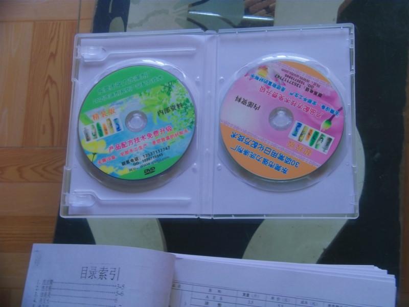 新手生產(chǎn)銷售洗潔精有何技巧圖片