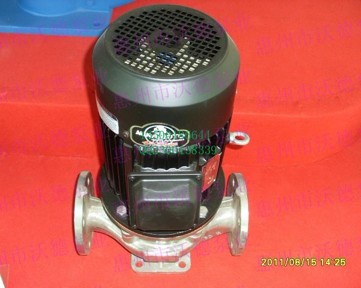 源立不銹鋼離心泵圖片