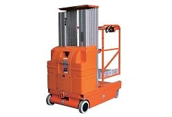 供應(yīng)移動(dòng)剪叉式高空作業(yè)平臺(tái) 專業(yè)生產(chǎn)