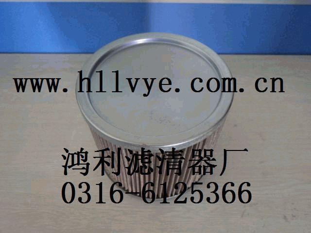 供應(yīng)發(fā)電廠汽輪機(jī)油濾網(wǎng)產(chǎn)品報(bào)價(jià)