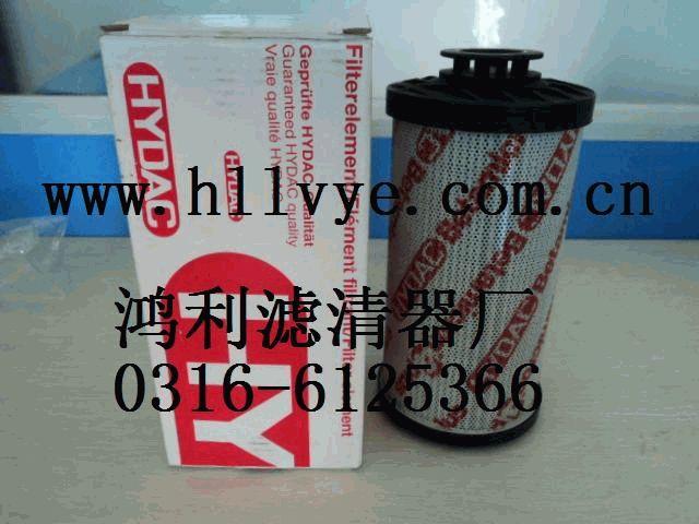 供應(yīng)發(fā)電廠汽輪機(jī)油濾網(wǎng)產(chǎn)品報(bào)價(jià)